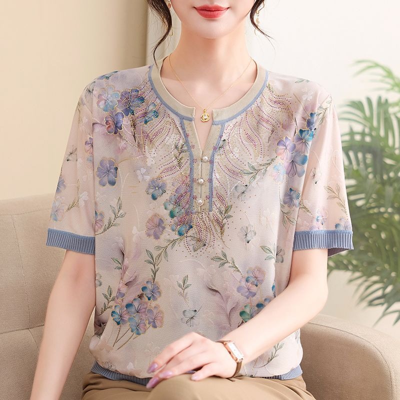 Romper Floral Print - Blusa Casual Feminina Elegante de Malha